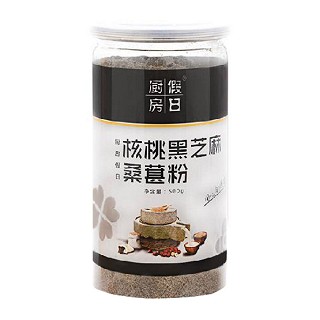 厨房假日黑芝麻粉(福润德)