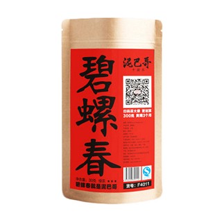 泥巴哥 碧螺春(环球创想)