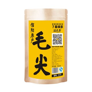 泥巴哥 信阳毛尖(环球创想)