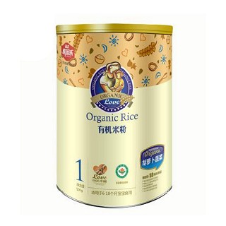 雅因乐胡萝卜蔬菜有机营养米粉米糊1段(广来健康)