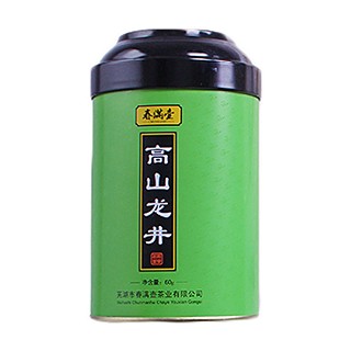 春满壶 高山龙井茶(春满壶)