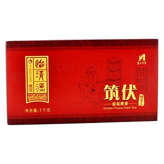 怡清源筑伏金花黑茶(安化怡清源)