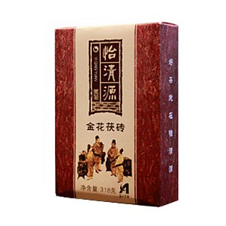 怡清源金花茯砖茶(安化怡清源)