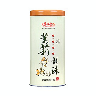 传奇会茉莉龙珠茶(丰泽传奇)