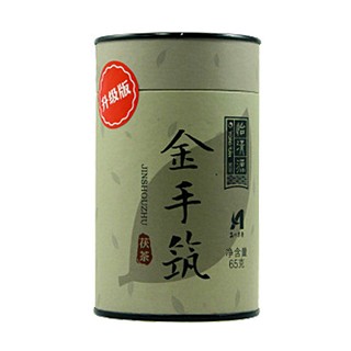 怡清源金手筑茯茶(安化怡清源)