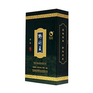 怡清源野针王(安化怡清源)