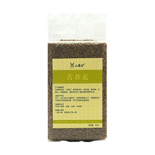 小磨驴黑苦荞麦米(农家)