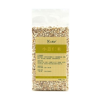 小磨驴小薏米(农家)