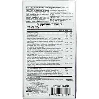 natures plus 活性珊瑚钙胶囊 120粒(natures)