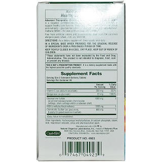 natures plus 氨基葡萄糖软骨素二甲基砜片剂(natures)