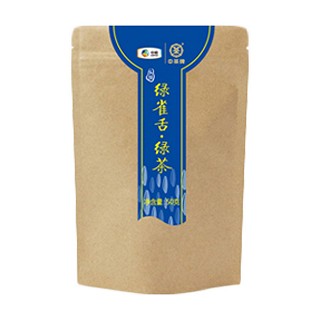 中茶 绿雀舌.绿茶(艺韵)