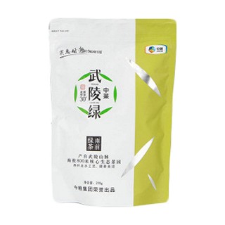 中茶 雨前绿茶(艺韵)