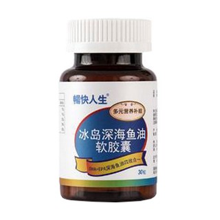 畅快人生冰岛深海鱼油软胶囊(东阪)