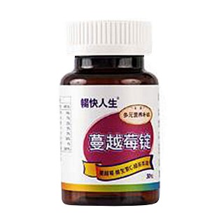 畅快人生蔓越莓片(东阪)