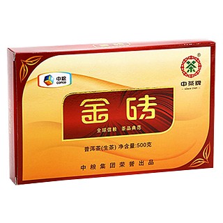 中茶普洱金砖(土产畜产)
