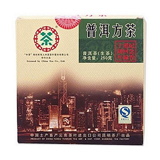 中茶普洱方茶(土产畜产)