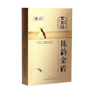 中茶 陈韵金砖(土产畜产)
