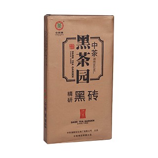 中茶 精研黑砖(土产畜产)