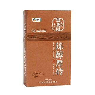 中茶 陈醇厚砖(土产畜产)