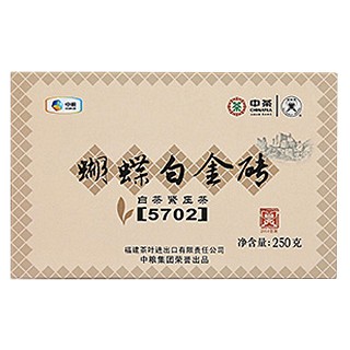 中茶 白茶紧压茶(土产畜产)