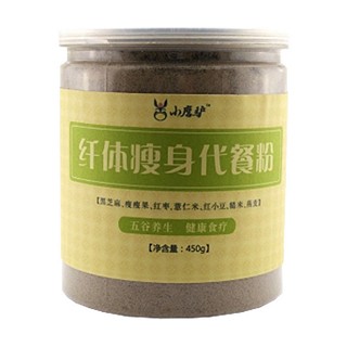 小磨驴纤体瘦身红豆薏米粉代餐粉(小磨驴)