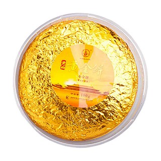 君山黄金饼.小金饼(君山银针)