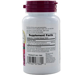 natures plus red yeast rice(natures)