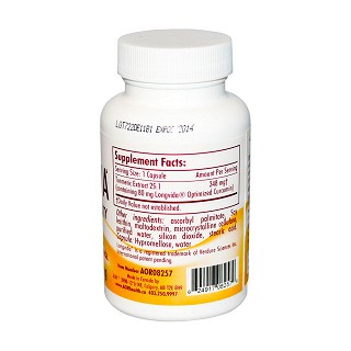 advanced orthomolecular  姜黄素补充胶囊(advanced)