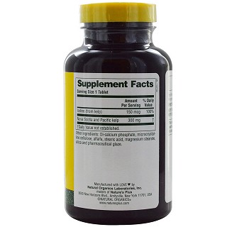 natures plus kelp 220片(natures)