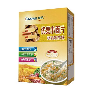 伴娃婴幼儿辅食面条优麦小面片核桃黑芝麻(饶平县伴娃营养面)