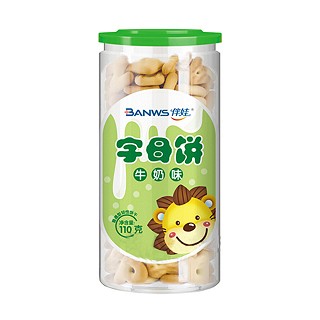 伴娃宝宝零食字母饼（牛奶味）韧性饼干(天亿)