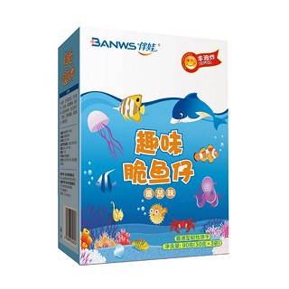 伴娃宝宝零食趣味脆鱼仔（番茄味） 韧性饼干(福建天亿)