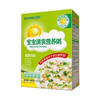 伴娃蔬菜肉丝宝宝速食营养粥 (麦丹郎)