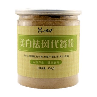 小磨驴美白祛斑代餐粉(小磨驴)