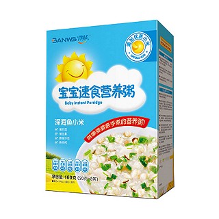 伴娃婴幼儿海鱼小米速食营养粥深(麦丹郎)