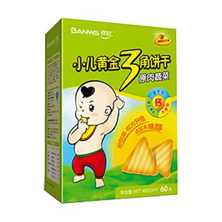 伴娃婴儿饼干小儿黄金三角饼干原肉蔬菜(嘉士威)