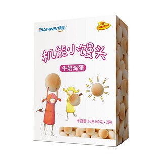 伴娃婴幼儿饼干牛奶鸡蛋机能小馒头(嘉士威)