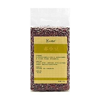 小磨驴赤小豆(小磨驴)