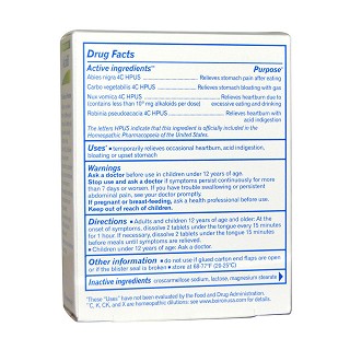 boiron 消化不良速溶片(boiron)