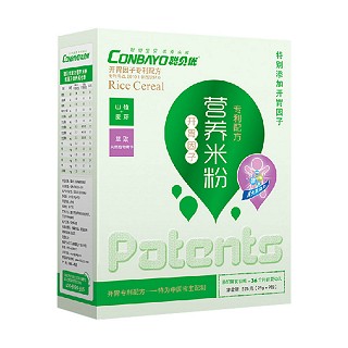 聪贝优开胃专利配方营养米粉(康泰利)