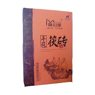 梅山崖 降三高 降血糖 安化黑茶(梅山)