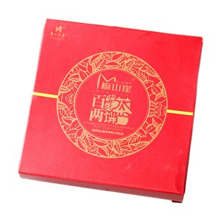 梅山崖 金花百两饼 安化黑茶 115克(梅山)