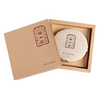 梅山崖 百两饼茶叶 安化黑茶(梅山)