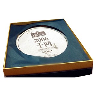梅山崖 安化黑茶 珍藏版06千两饼(梅山)