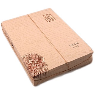 梅山崖 手筑原叶金茯 安化黑茶(梅山)