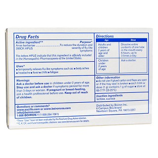 boiron 欧斯洛可舒能感冒剂(boiron)