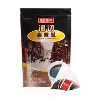 壹日壹茶 油切普洱茶(山国饮艺)