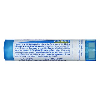 boiron 缓解疼痛顺势疗法(boiro)