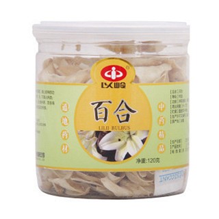 以岭 百合(以岭)