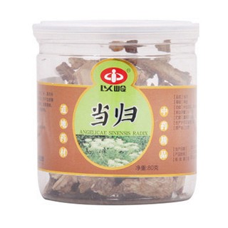 以岭 当归(以岭)